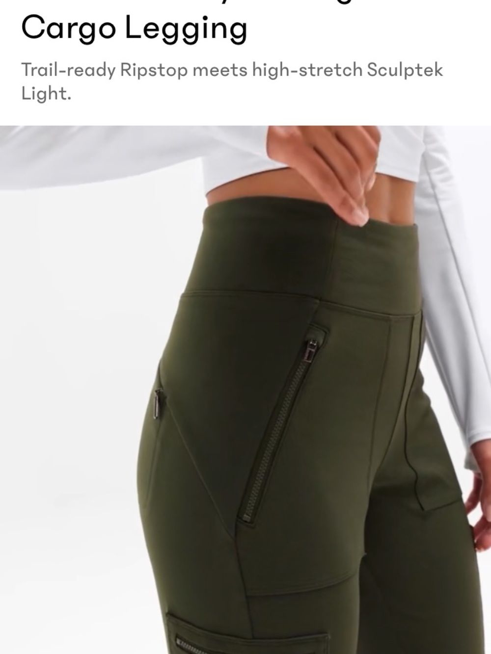 Athleta Olive Green Track Joggers - Picture 6 of 9